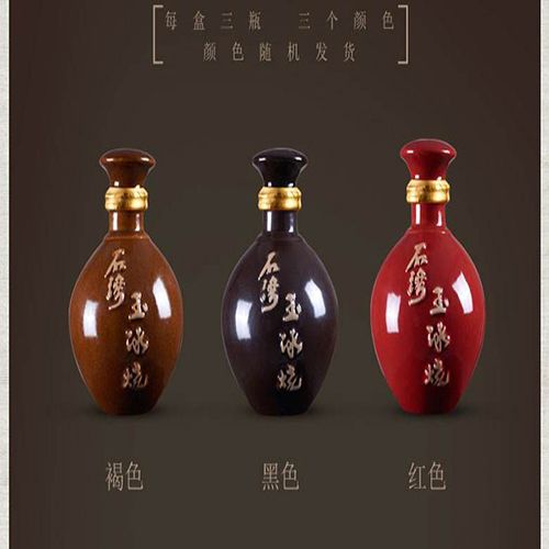 石湾玉冰烧—1830