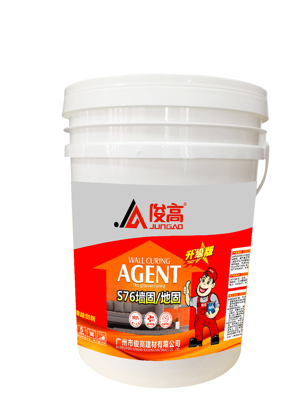 產(chǎn)品圖片