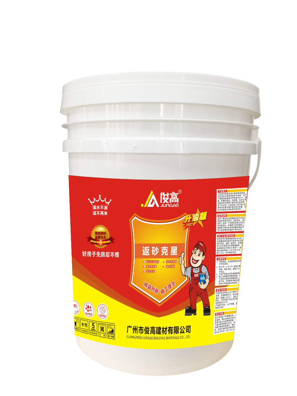 產(chǎn)品圖片