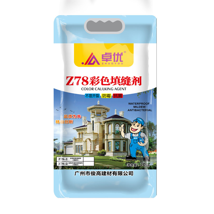 產(chǎn)品圖片