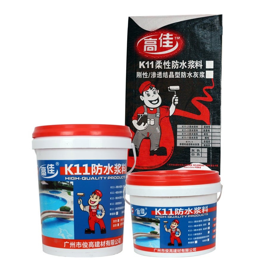k11柔性防水浆料