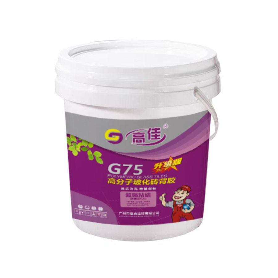 G75背胶桶装