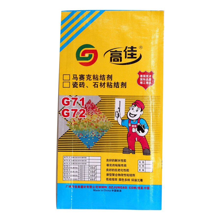 產(chǎn)品圖片