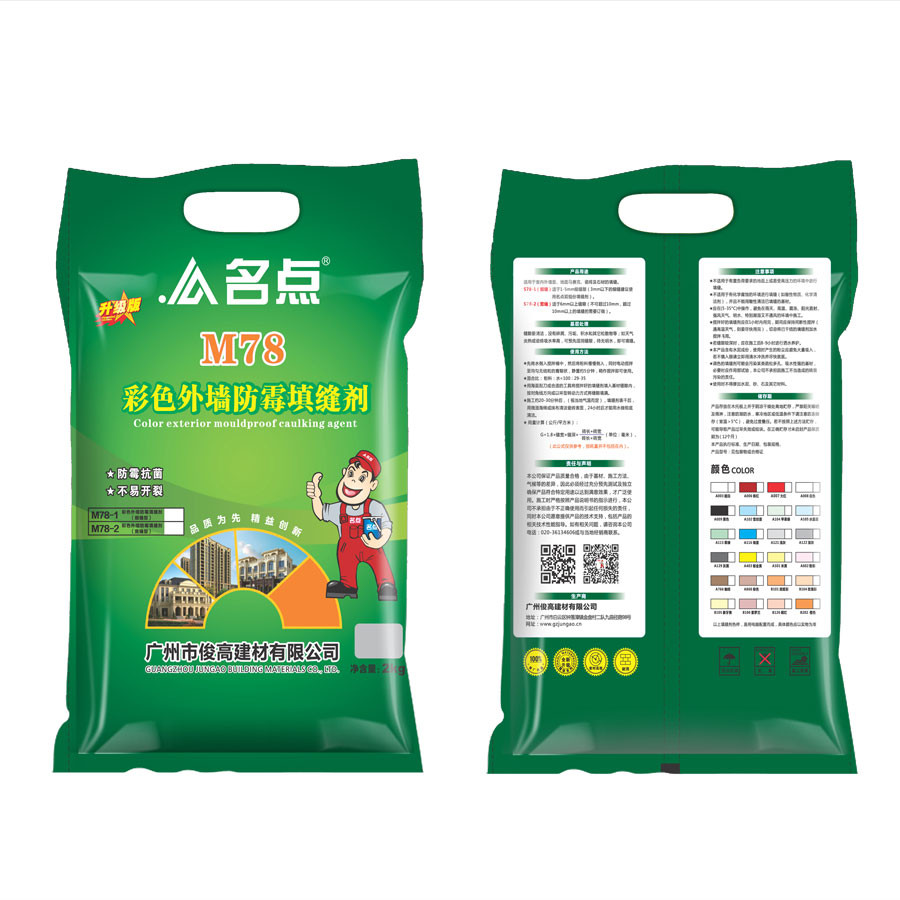 產(chǎn)品圖片
