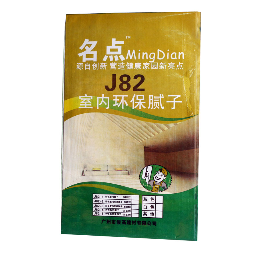 J82室內環(huán)保膩子