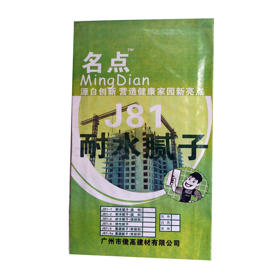 J81耐水腻子