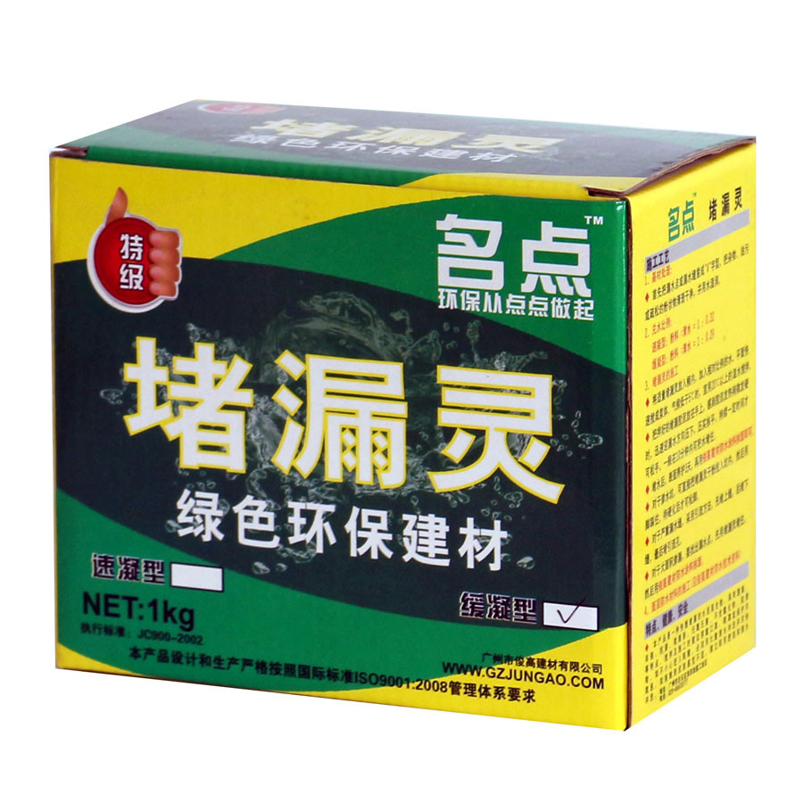 產(chǎn)品圖片