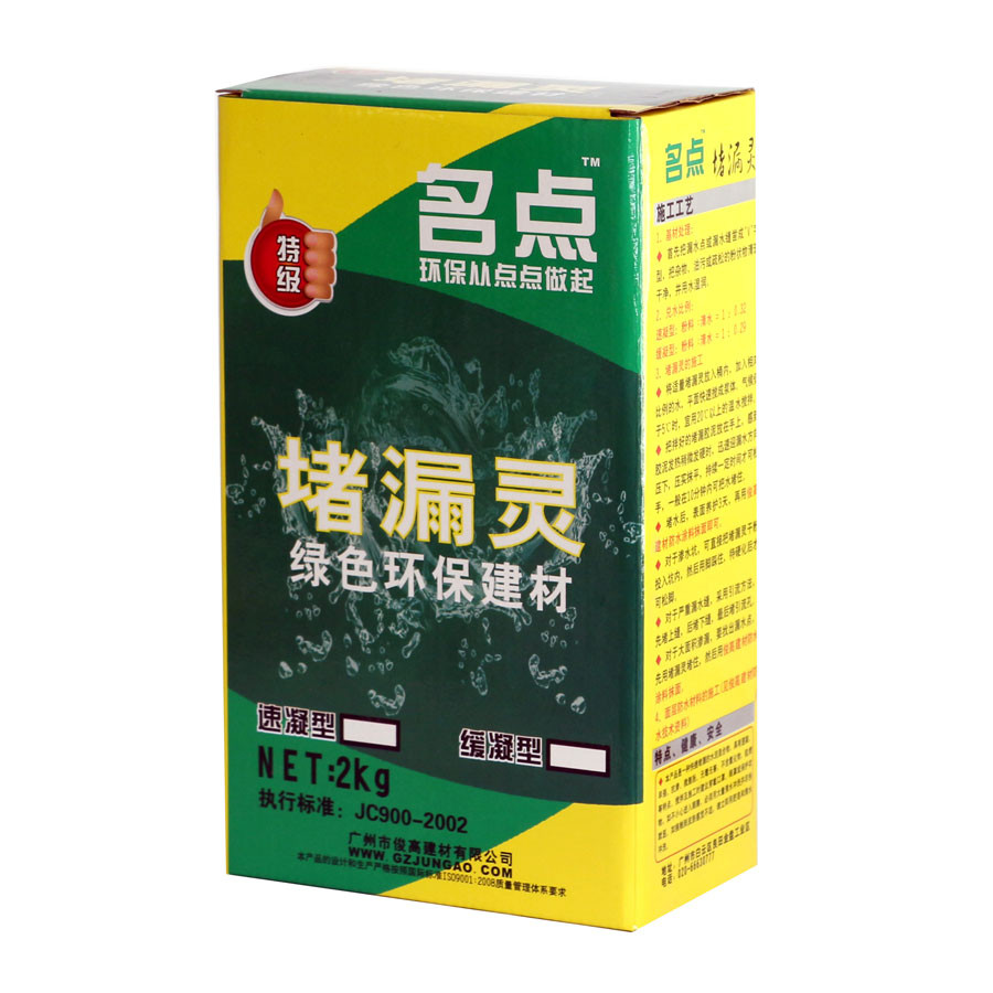產(chǎn)品圖片