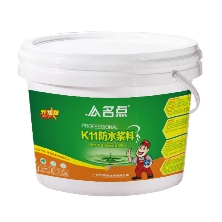 產(chǎn)品圖片