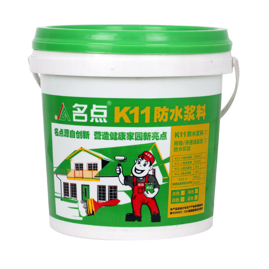產(chǎn)品圖片