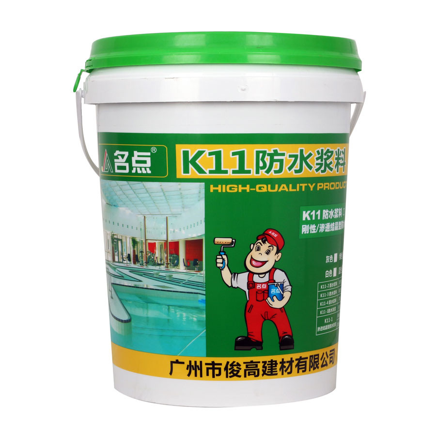 產(chǎn)品圖片