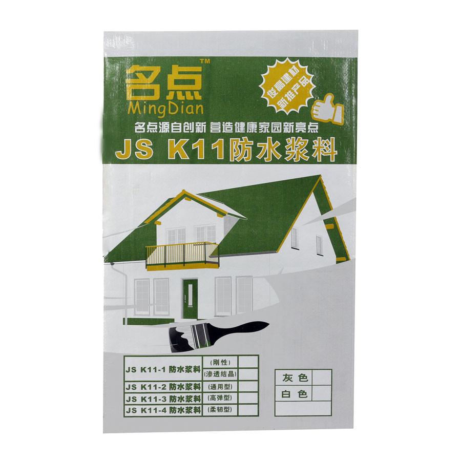 產(chǎn)品圖片