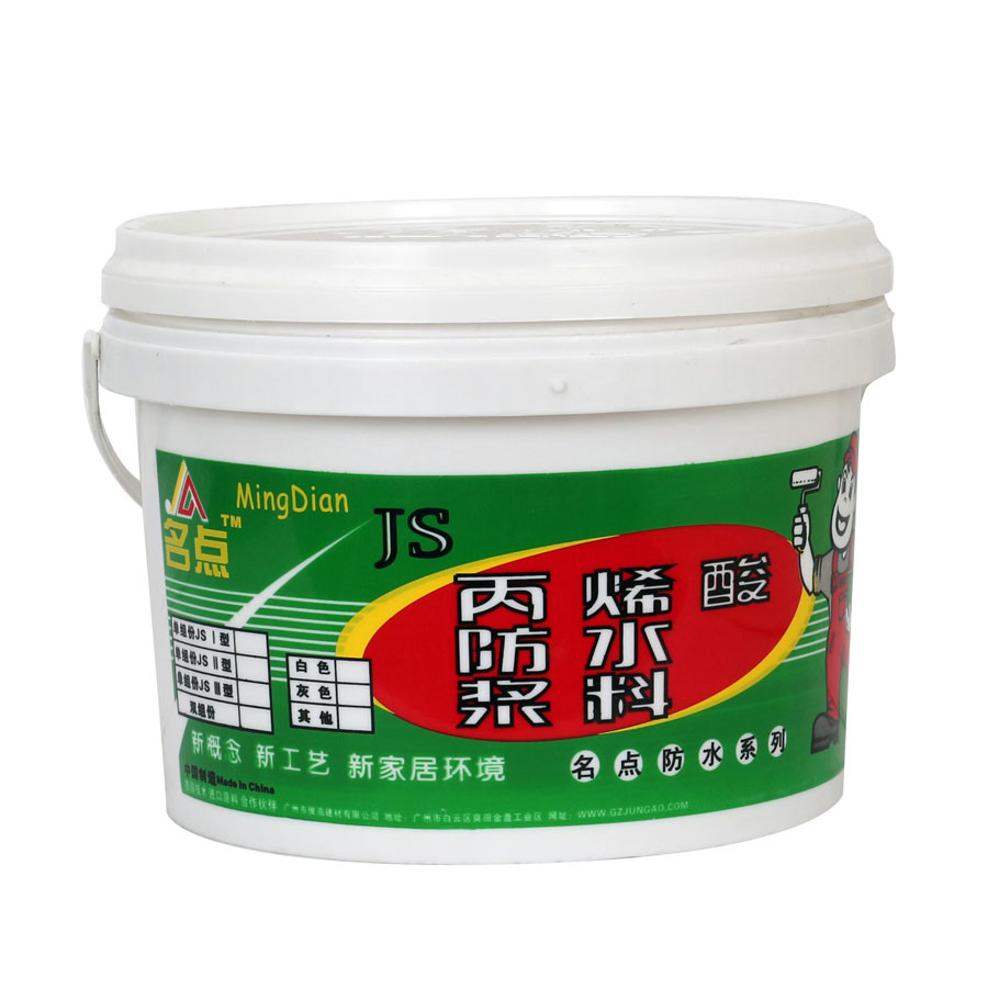 產(chǎn)品圖片