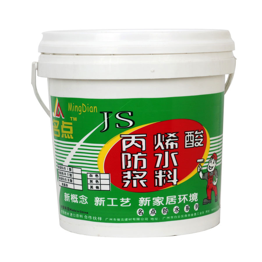 產(chǎn)品圖片