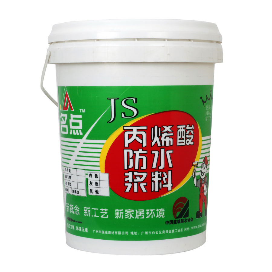 產(chǎn)品圖片