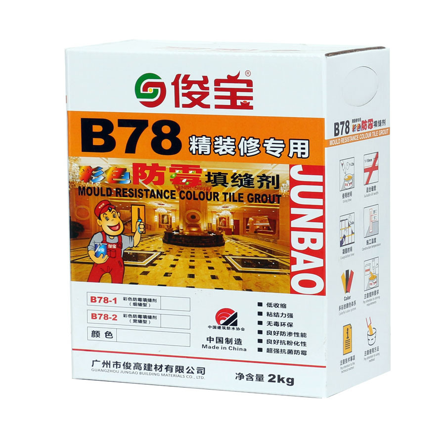 產(chǎn)品圖片
