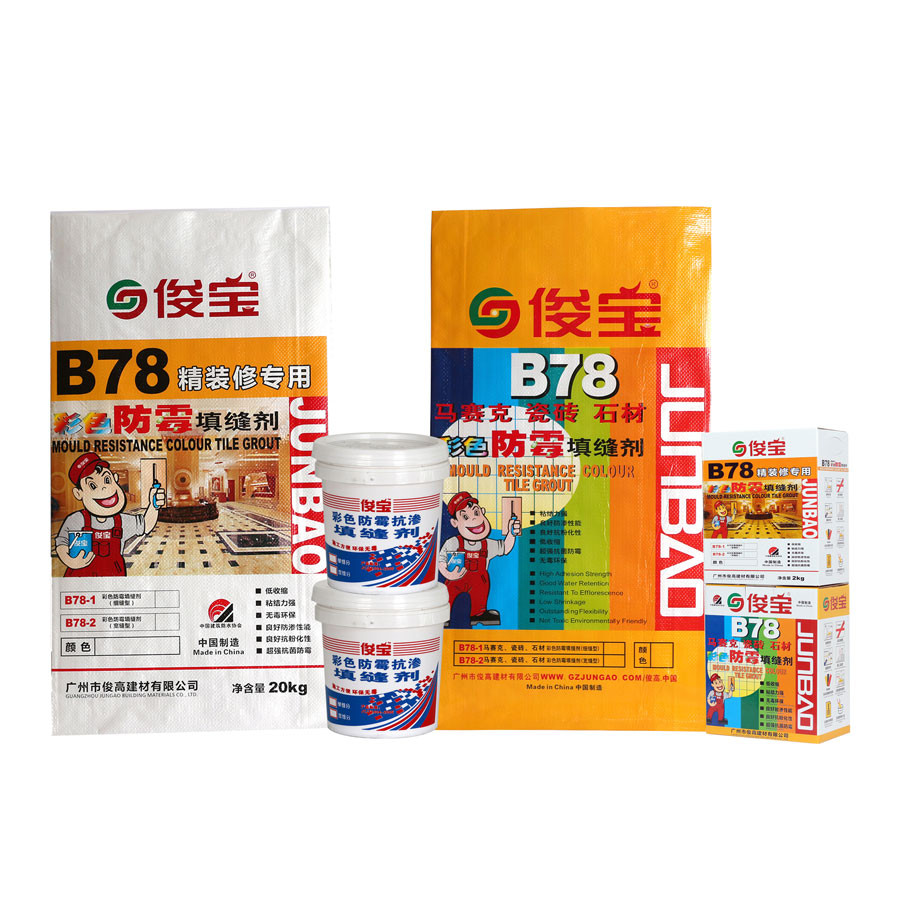 B78彩色防霉填縫劑