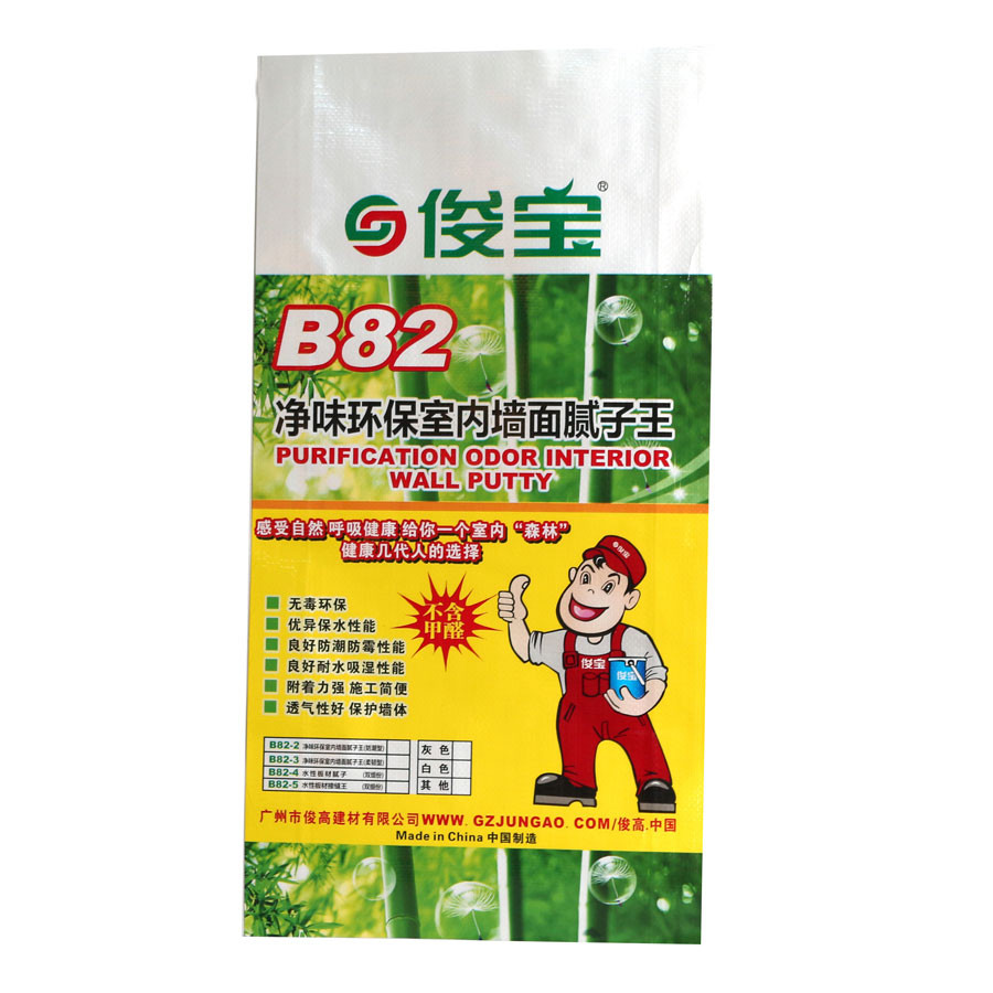 B82凈味環(huán)保室內(nèi)墻面膩子王