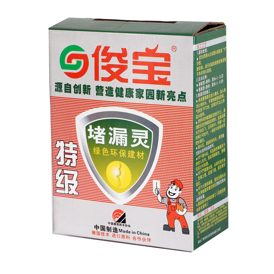 產(chǎn)品圖片