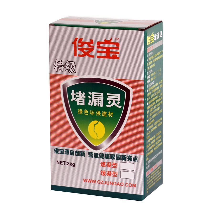 產(chǎn)品圖片