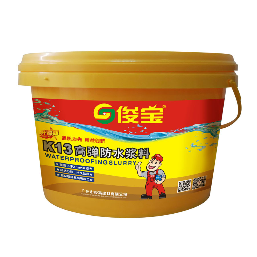 產(chǎn)品圖片