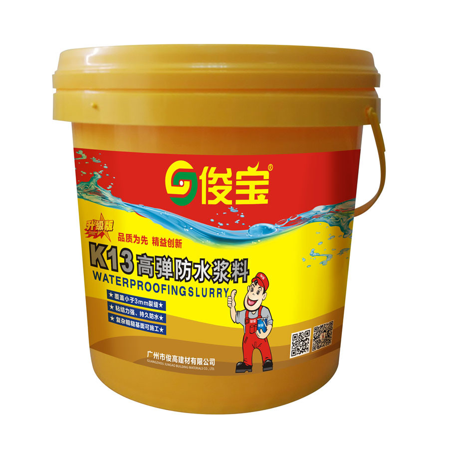 產(chǎn)品圖片