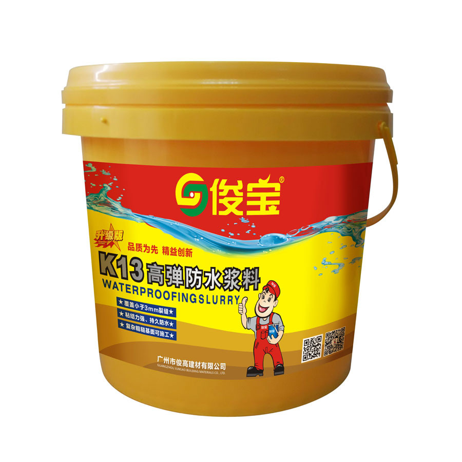 產(chǎn)品圖片
