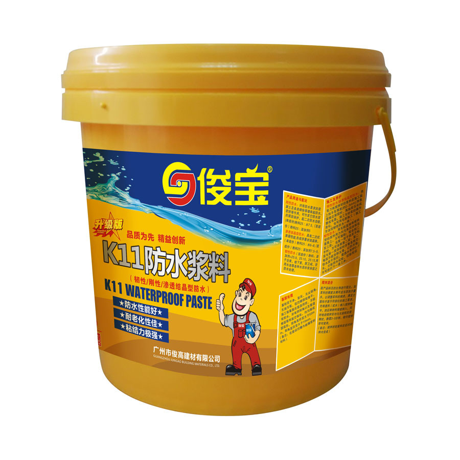 產(chǎn)品圖片