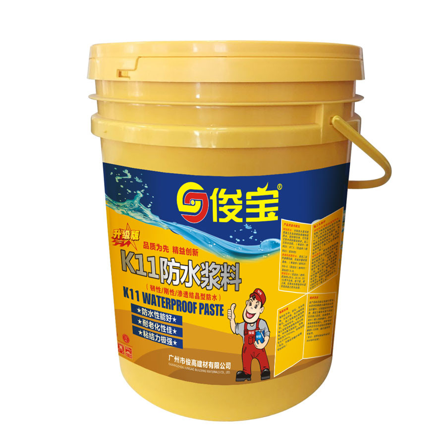 K12防水浆料
