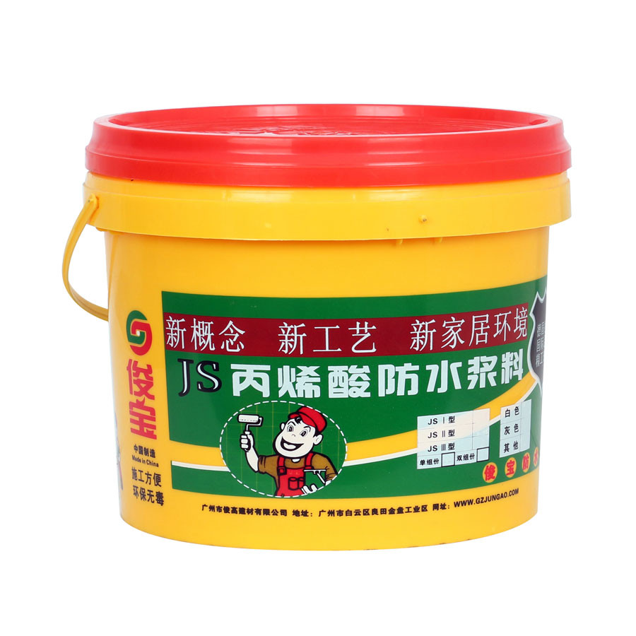 產(chǎn)品圖片