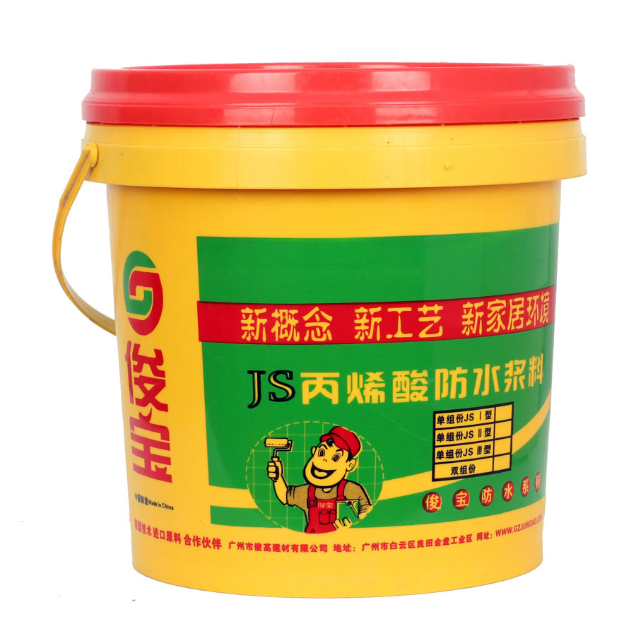 產(chǎn)品圖片