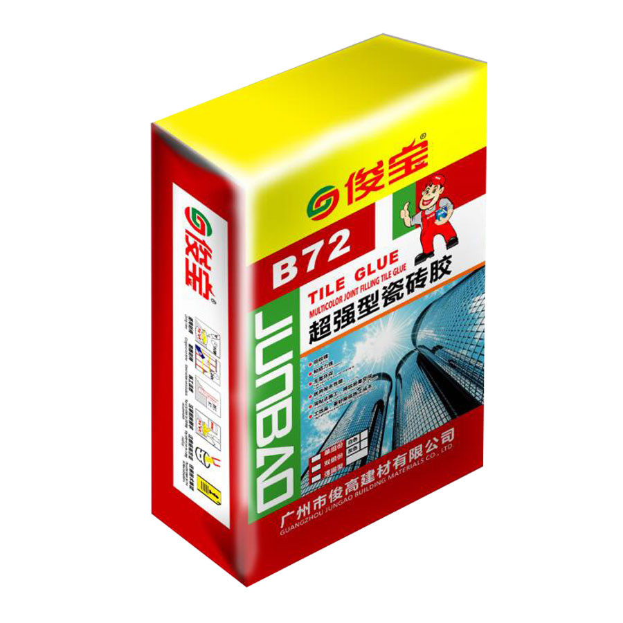 B72超强型瓷砖胶