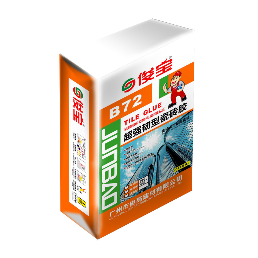 B72超强韧型瓷砖胶
