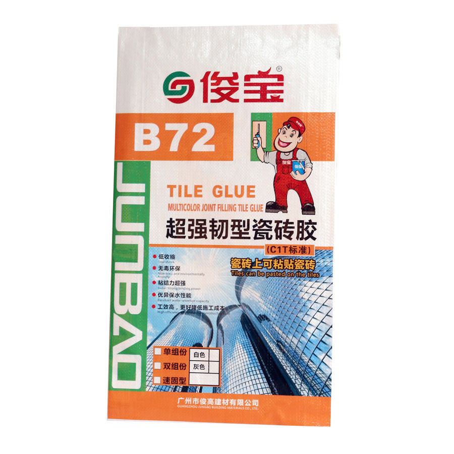 B72瓷砖胶