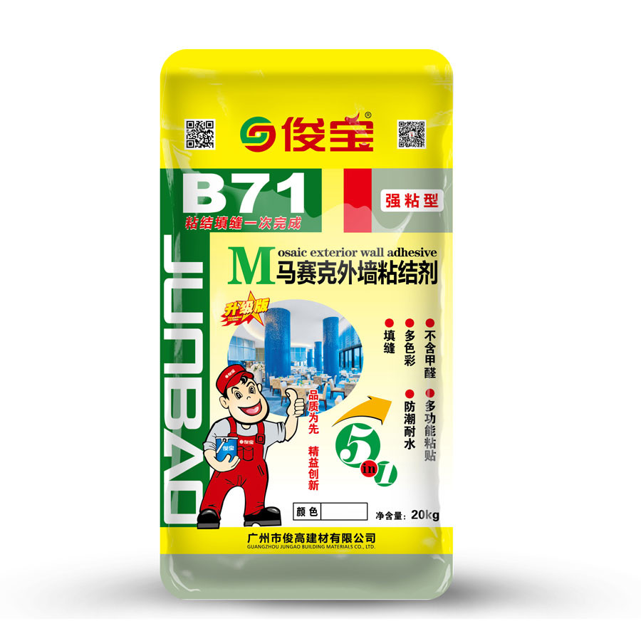 產(chǎn)品圖片