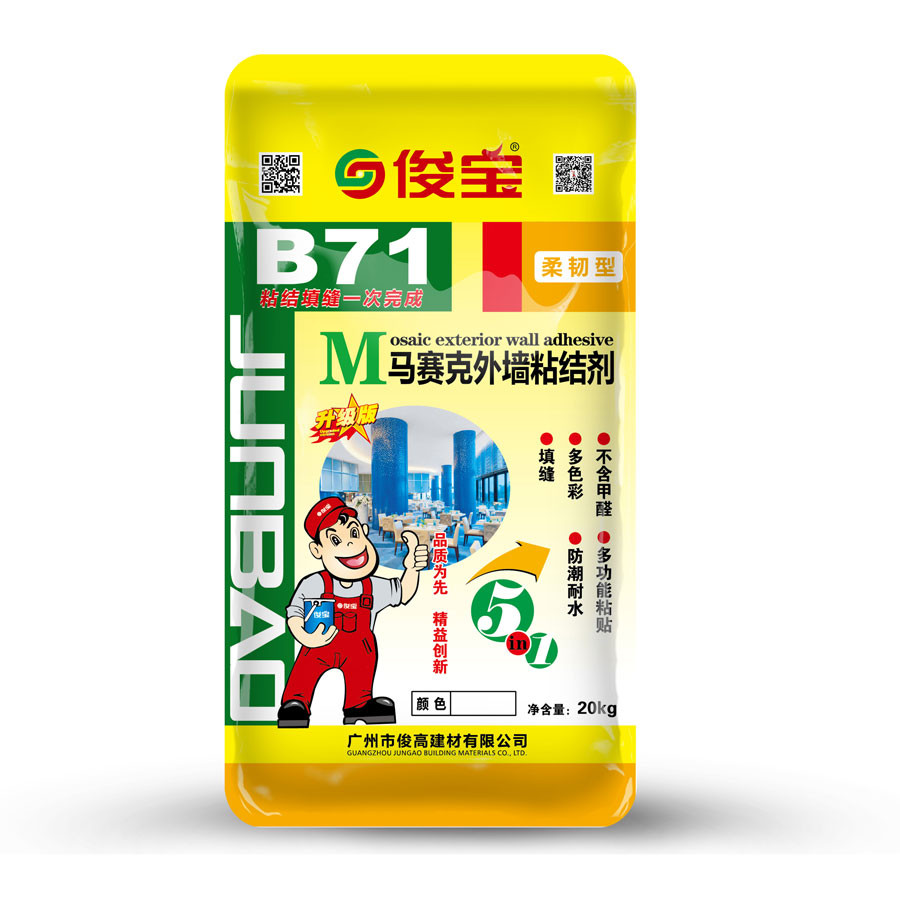產(chǎn)品圖片