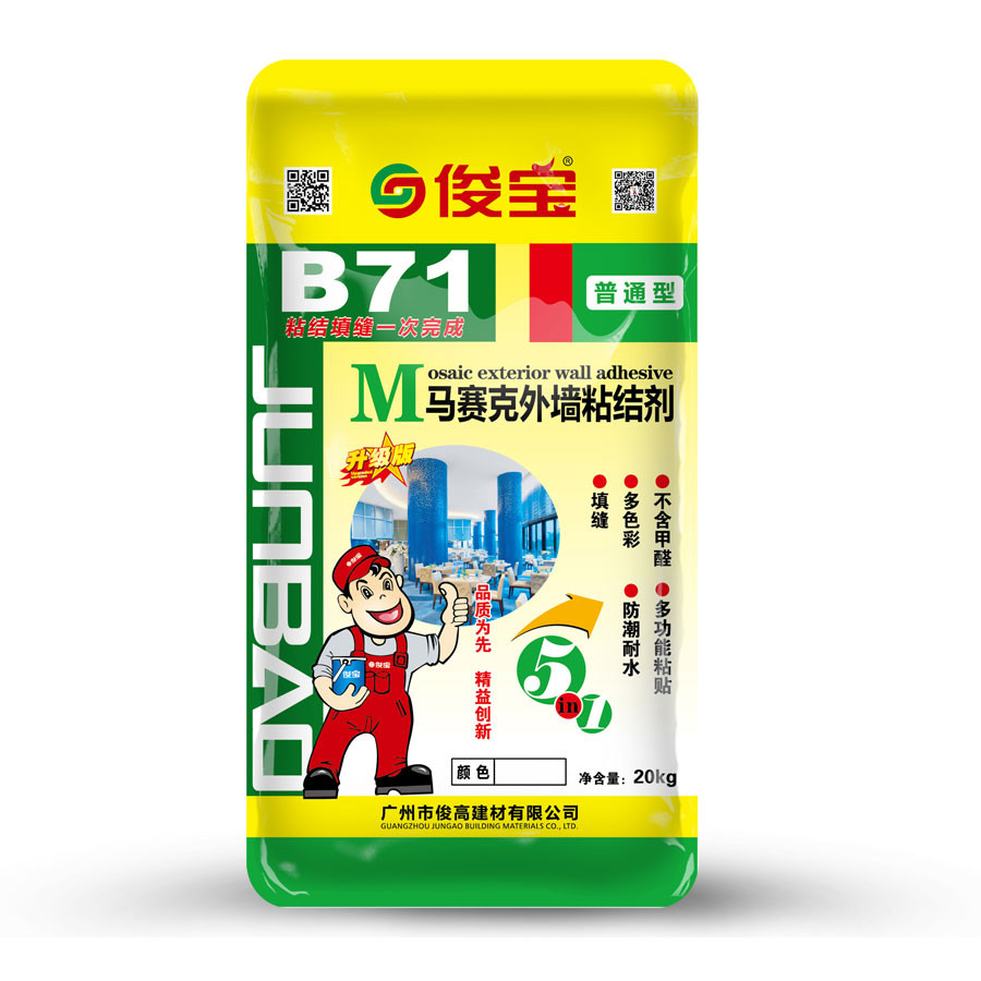產(chǎn)品圖片