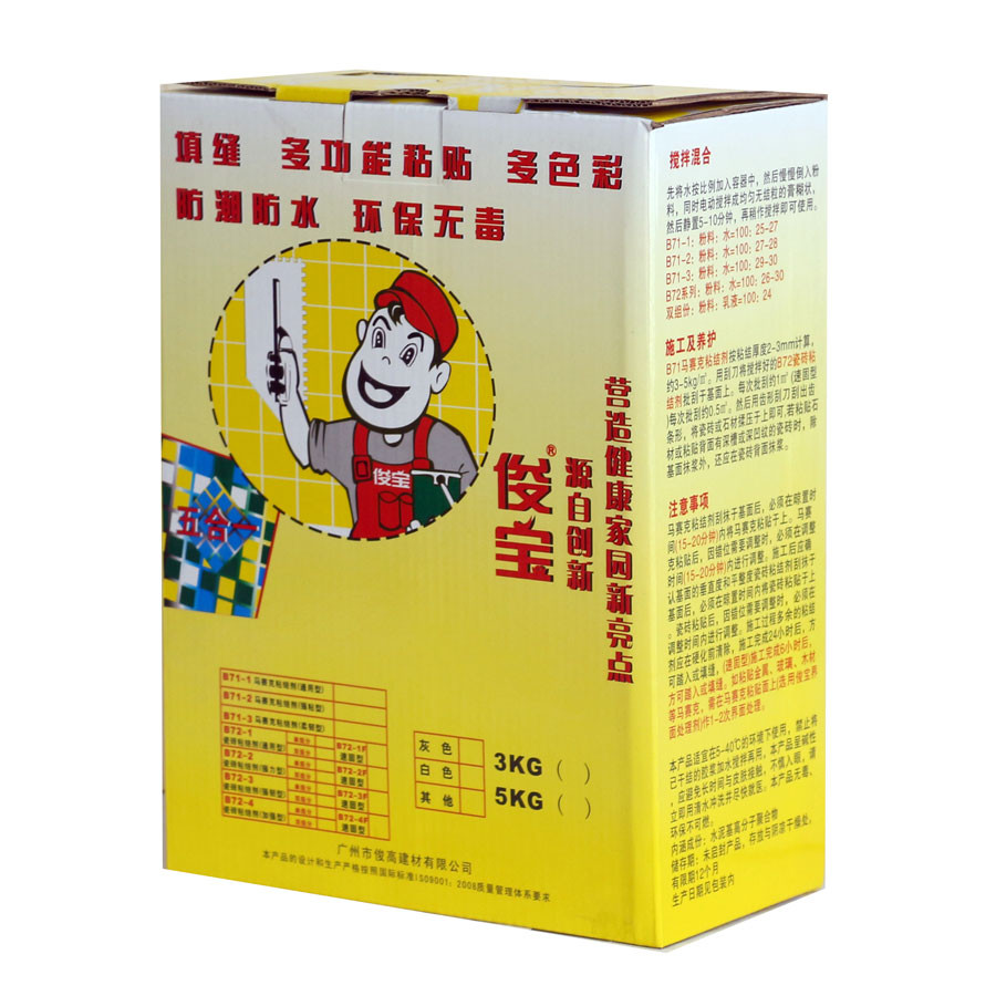 產(chǎn)品圖片