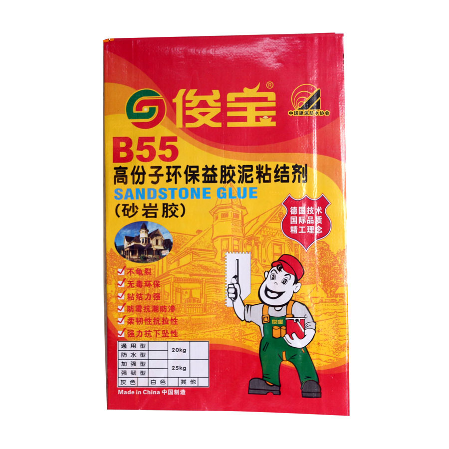 產(chǎn)品圖片