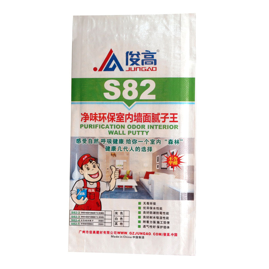 S82净味环保室内墙面腻子王