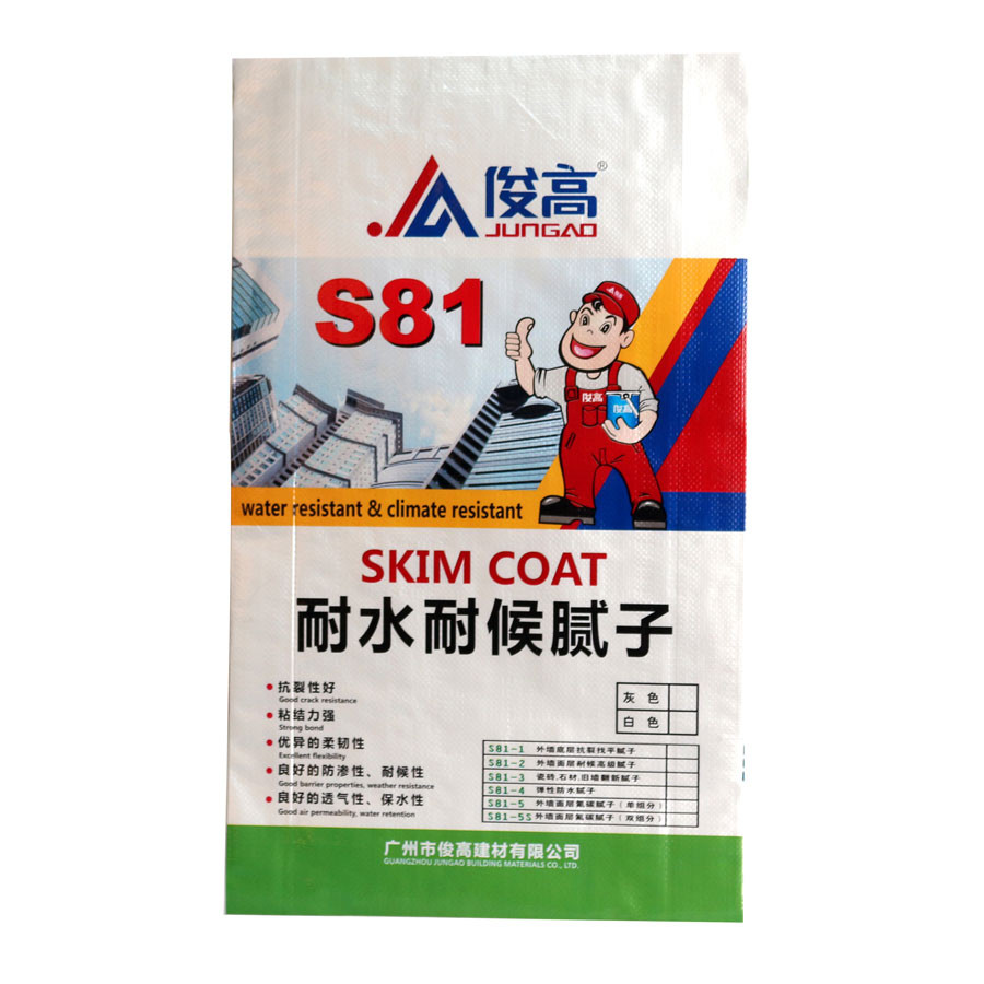 S81耐水耐候腻子