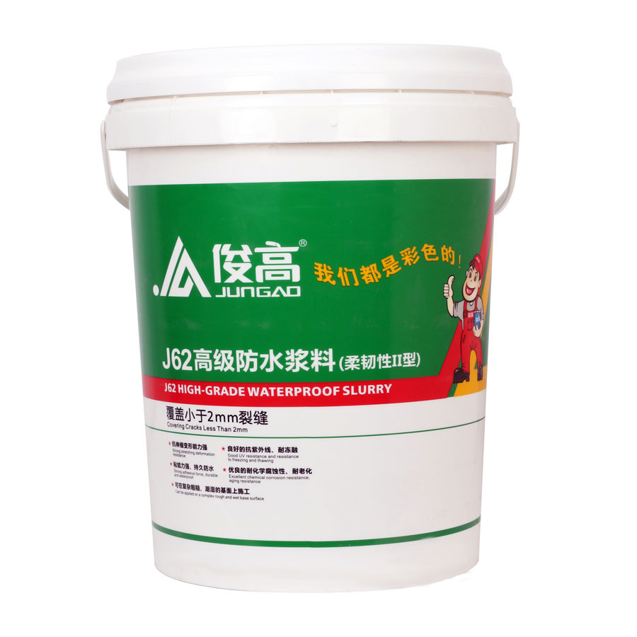 產(chǎn)品圖片