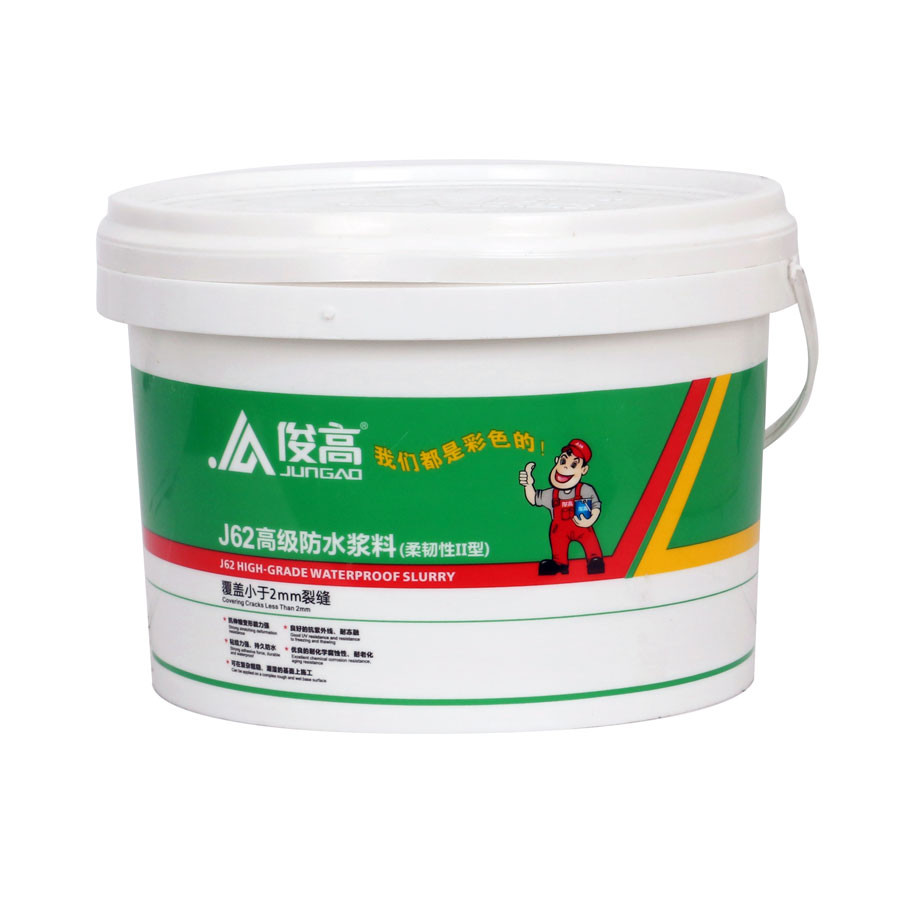 產(chǎn)品圖片