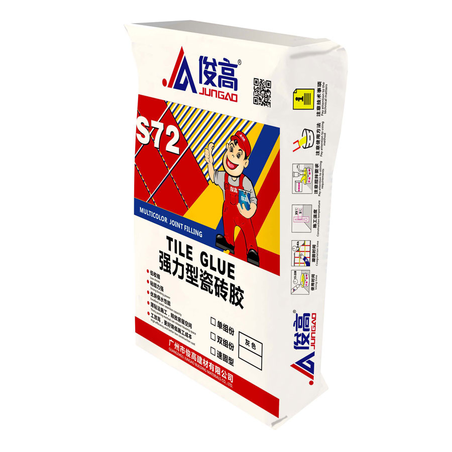 S72強(qiáng)力型瓷磚膠