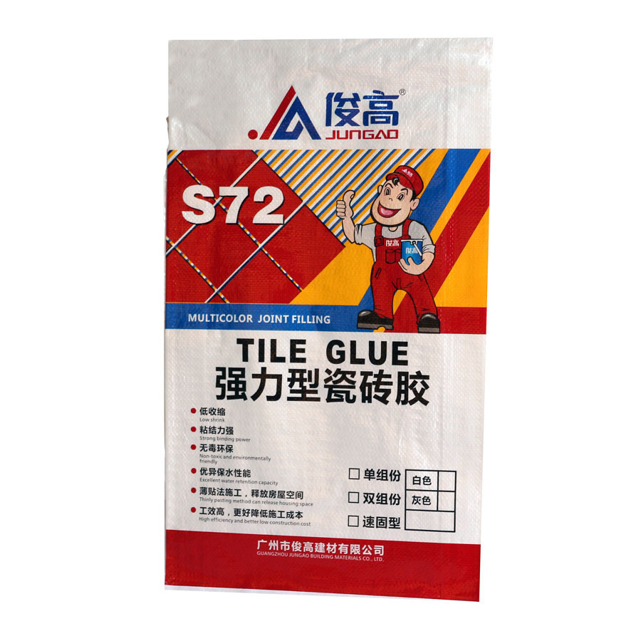 S72瓷磚膠