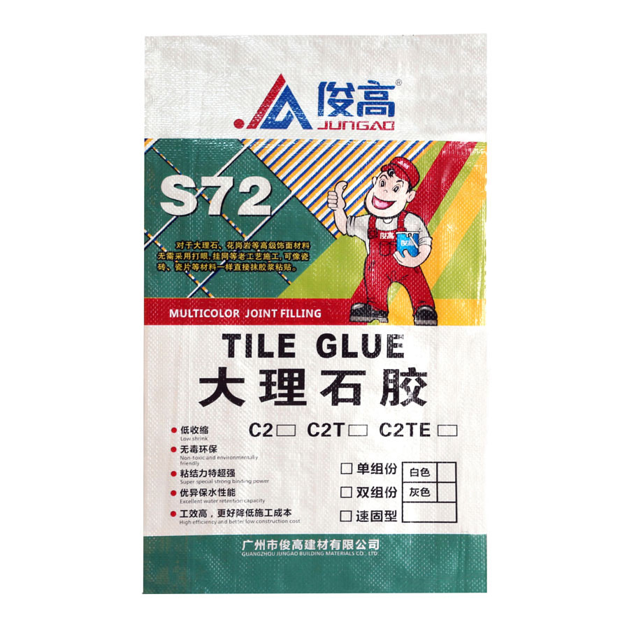 產(chǎn)品圖片