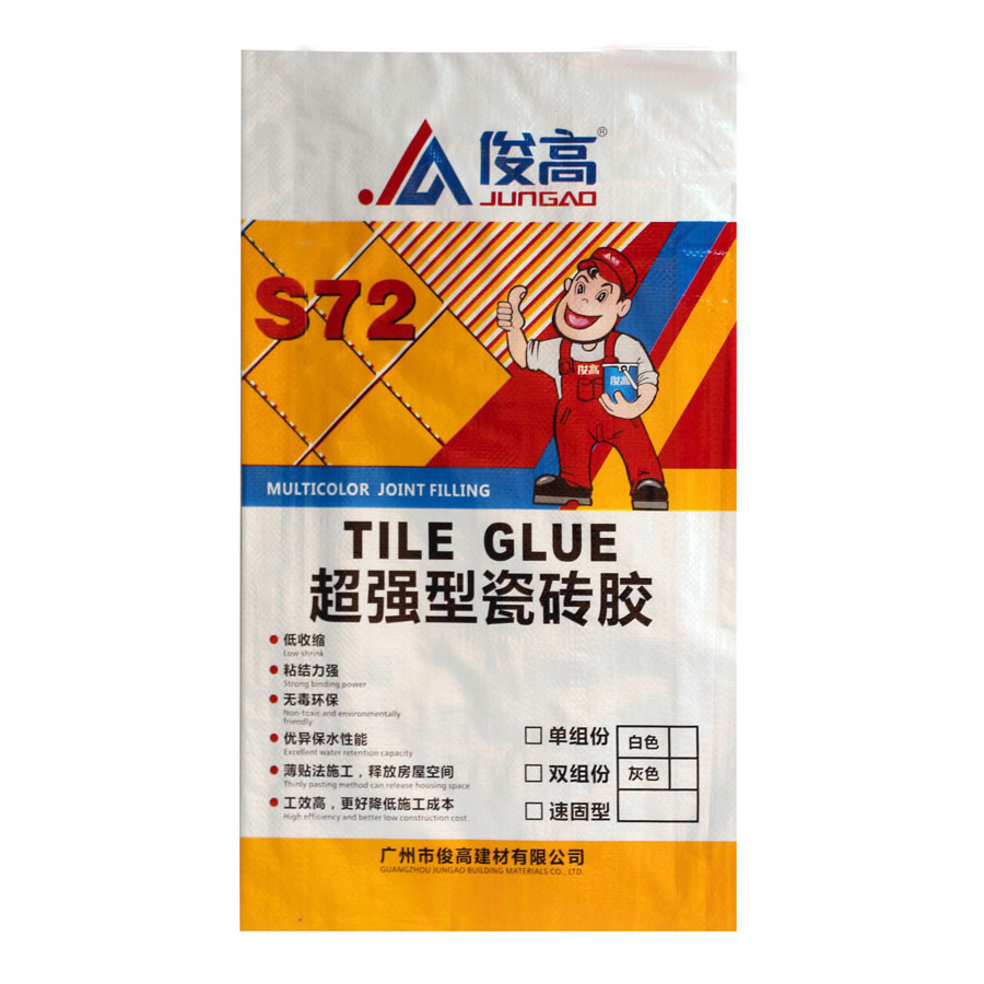 產(chǎn)品圖片