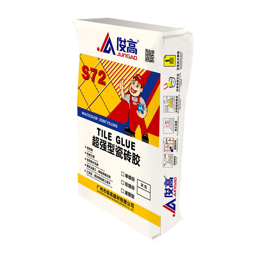 S72超強(qiáng)型瓷磚膠