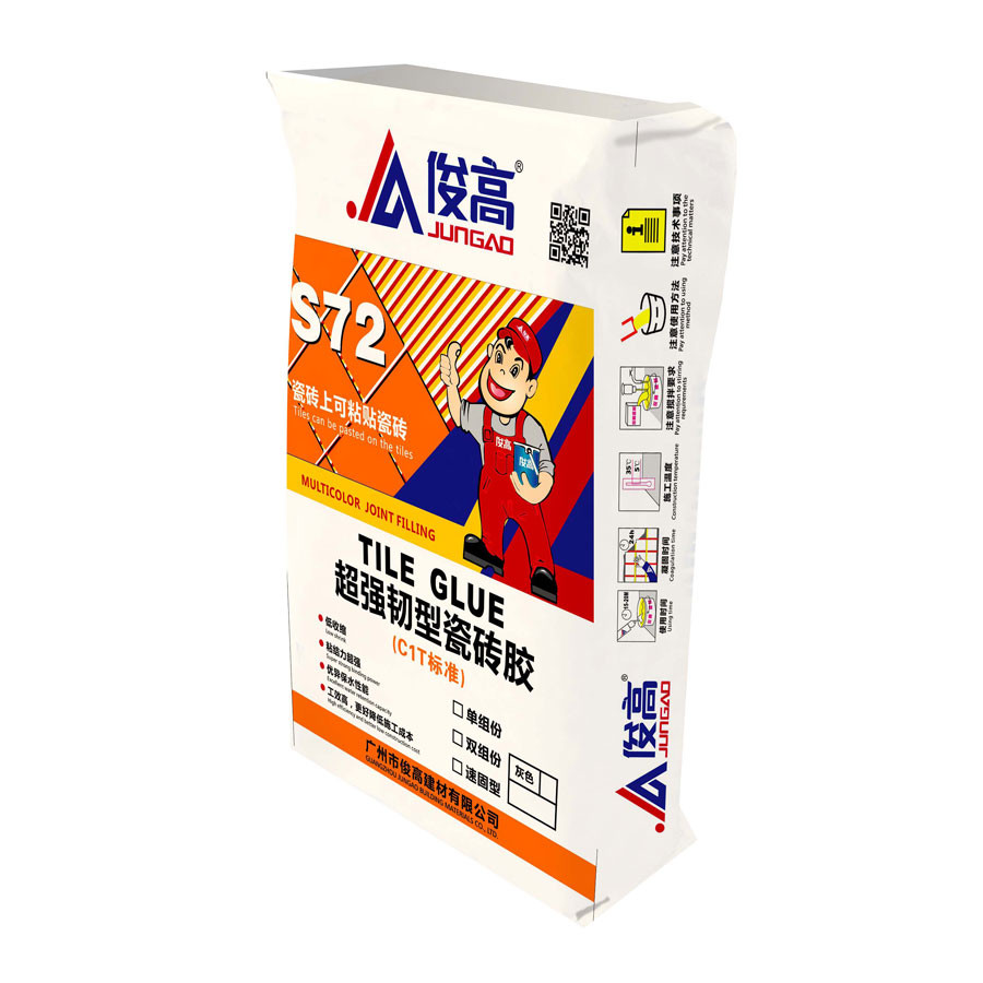 S72超強(qiáng)韌型瓷磚膠