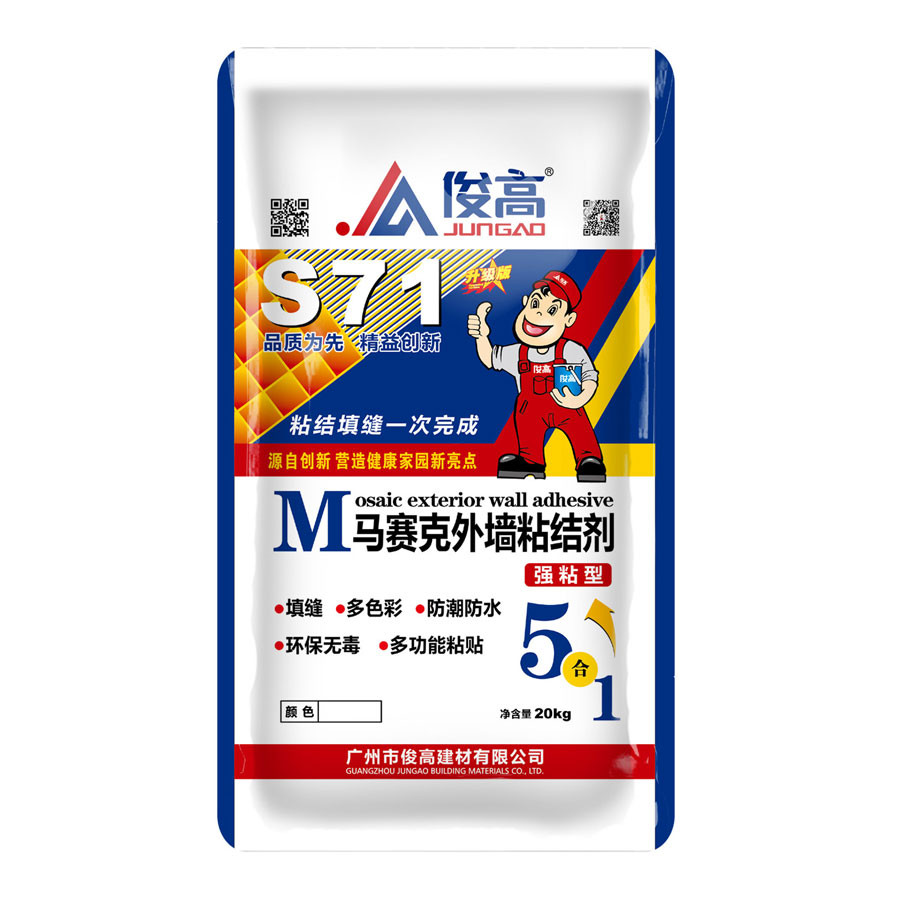 產(chǎn)品圖片
